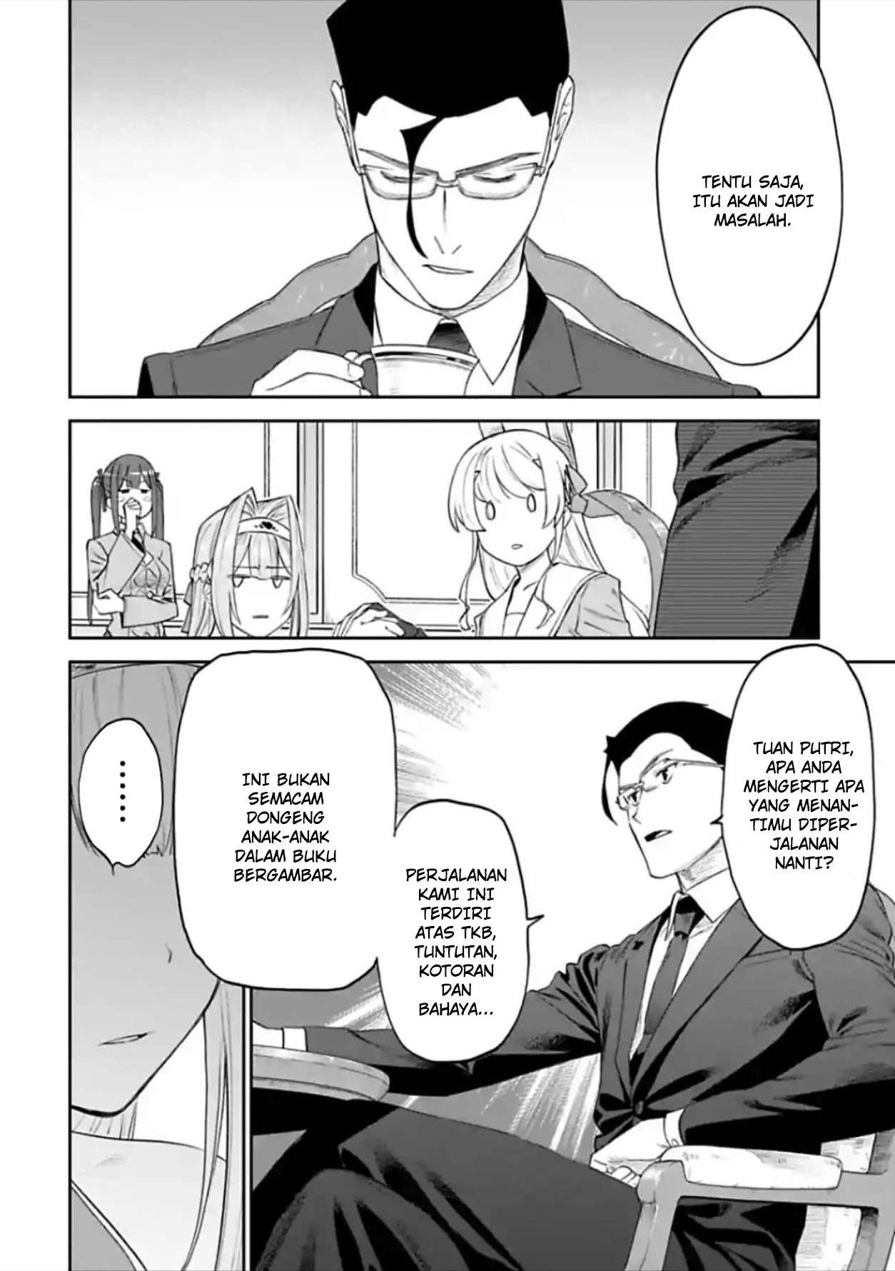 Fantasy Bishoujo Juniku Ojisan to Chapter 47 Gambar 8